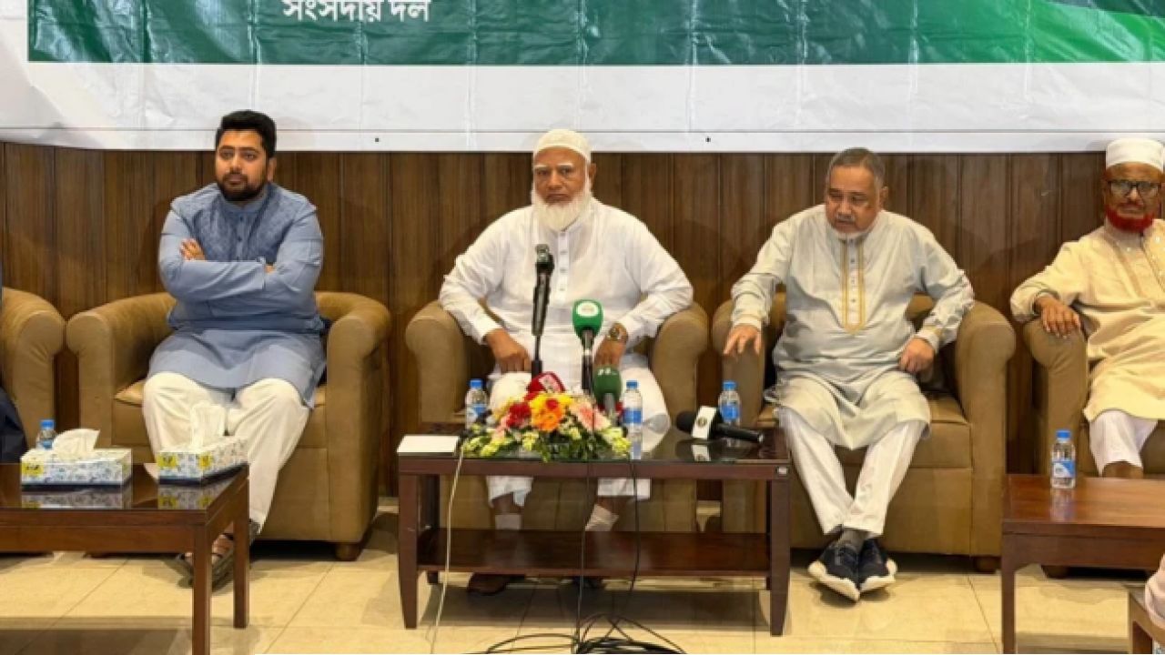 ​সংসদে সমাধান না হলে রাজপথেই ফয়সালা: হুঁশিয়ারি বিরোধীদলীয় নেতা শফিকুর রহমানের