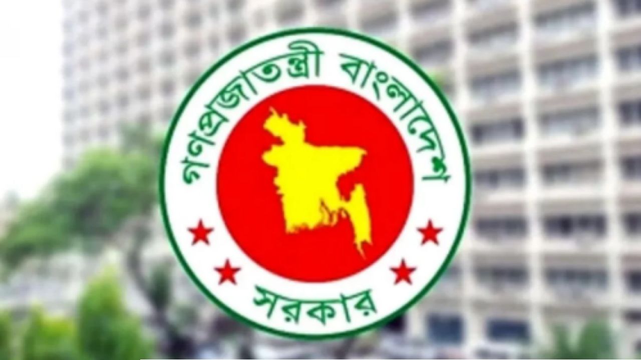 মাদ্রাসা শিক্ষকদের বেতন-ভাতা নিয়ে শিক্ষা মন্ত্রণালয়ের নতুন বার্তা