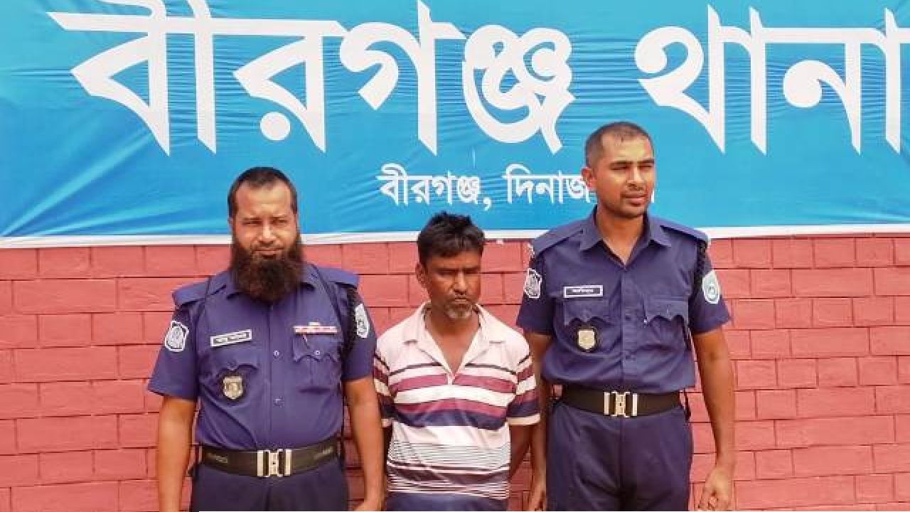 বীরগঞ্জে ৬০০ পিস ইয়াবা ও ৫ কেজি গাজা সহ কুখ্যাত মাদক বিক্রতা গ্রেফতার