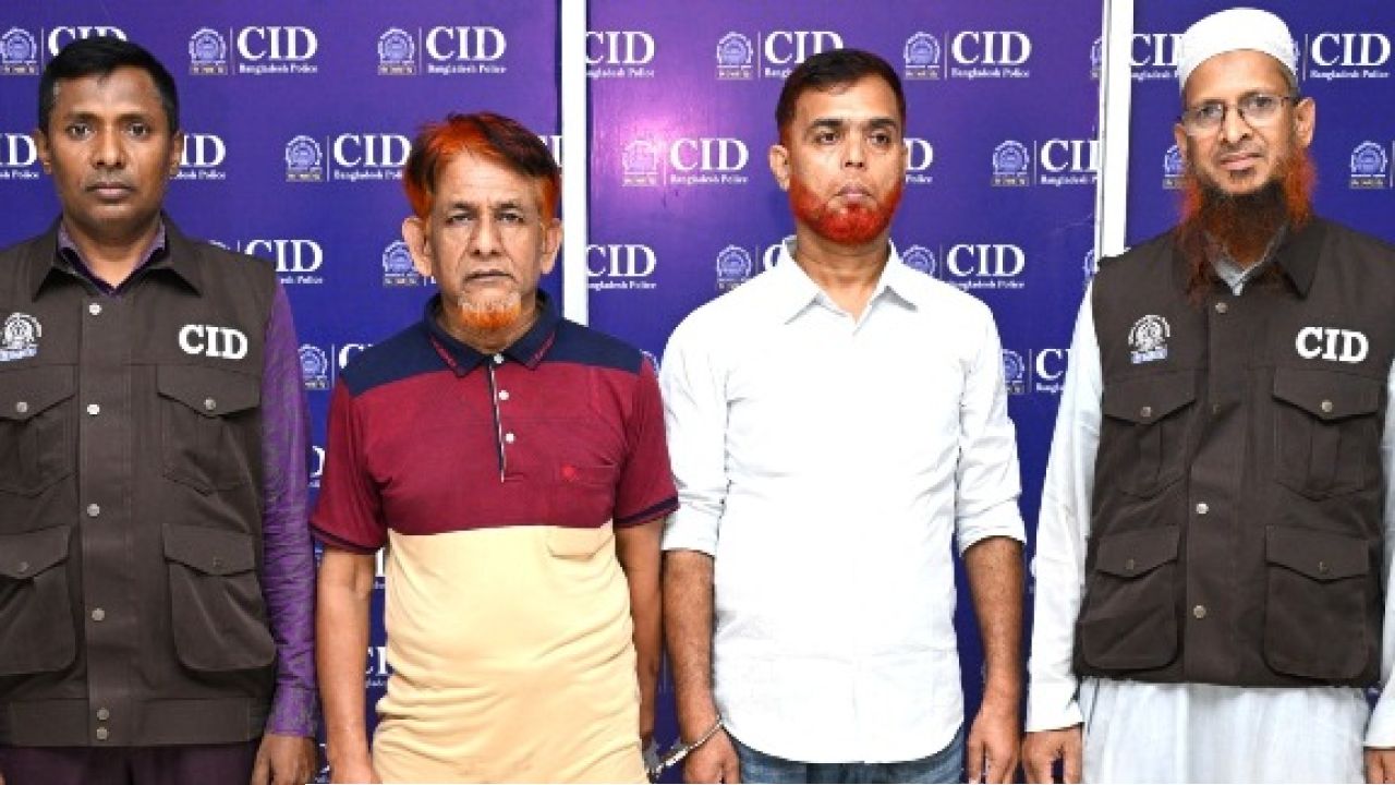 পুলিশে চাকরির নামে প্রতারণা: সিআইডির হাতে গ্রেফতার ২