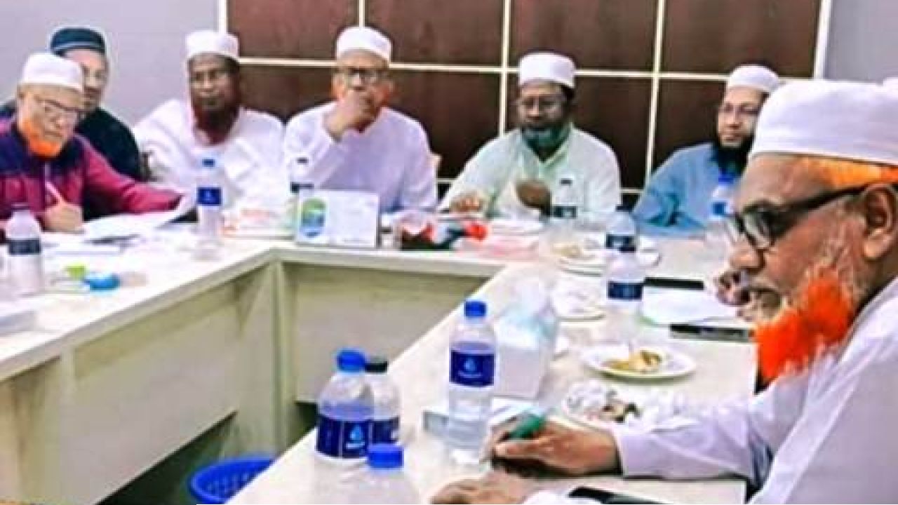 ​গণভোটের রায় বাস্তবায়নের দাবিতে ২০ জুন খুলনায় ১১ দলীয় ঐক্যের বিভাগীয় সমাবেশ: প্রস্তুতি সভা সম্পন্ন