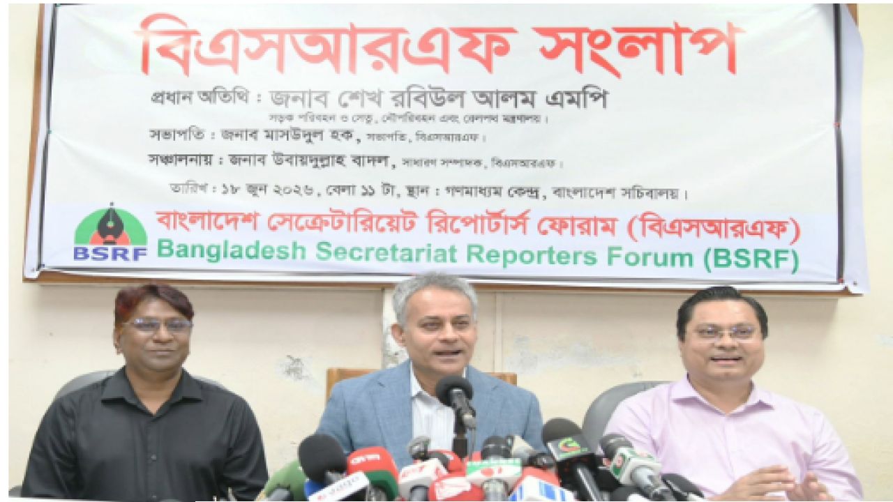 ঢাকায় প্রতি রুটে গণপরিবহন কোম্পানি গঠন: শেখ রবিউল আলম
