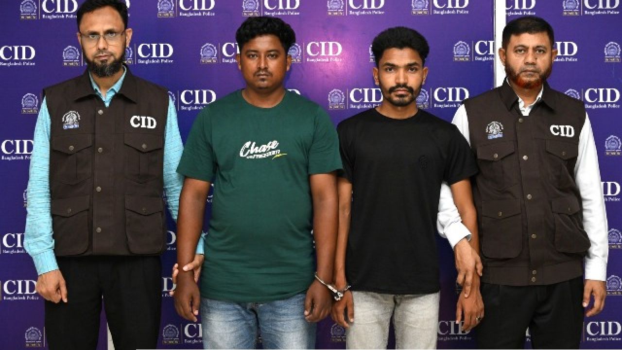 অস্ট্রেলিয়ায় চাকরি দেওয়ার প্রলোভন দেখিয়ে অনলাইনে প্রতারণা: সিআইডির অভিযানে গ্রেফতার ২