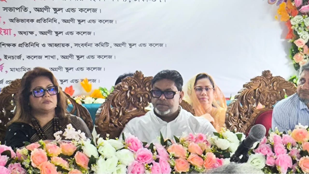 অগ্রণী স্কুল এন্ড কলেজের শিক্ষক-কর্মচারীদের বিদায় সংবর্ধনা ও বৃক্ষরোপণ কর্মসূচি 