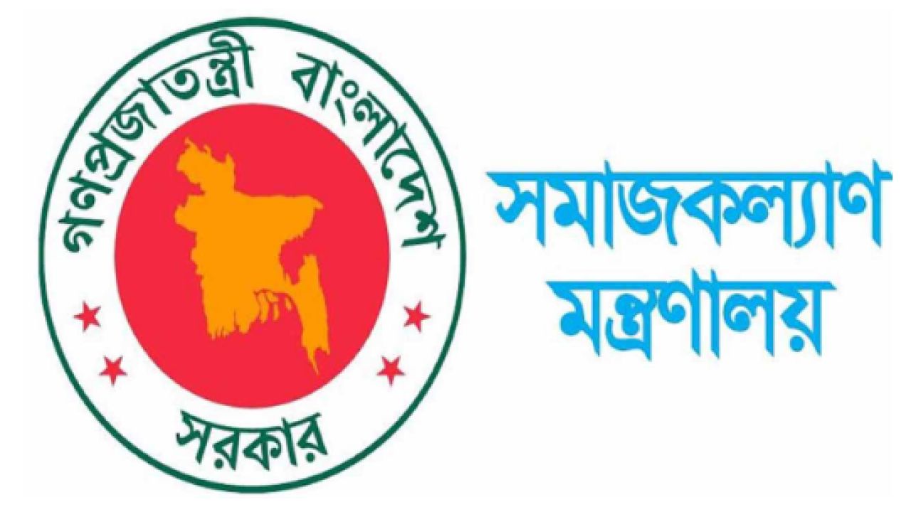 বেসরকারি এতিমখানায় ১৪০ কোটি টাকার সরকারি ভাতা অনুমোদন