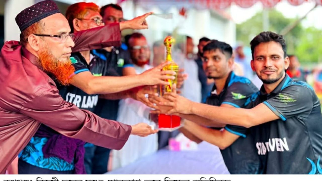রূপগঞ্জে এসকেএফের প্রীতি গোল্ডকাপ ফুটবল খেলায় স্টার ইলেভেনের জয়লাভ