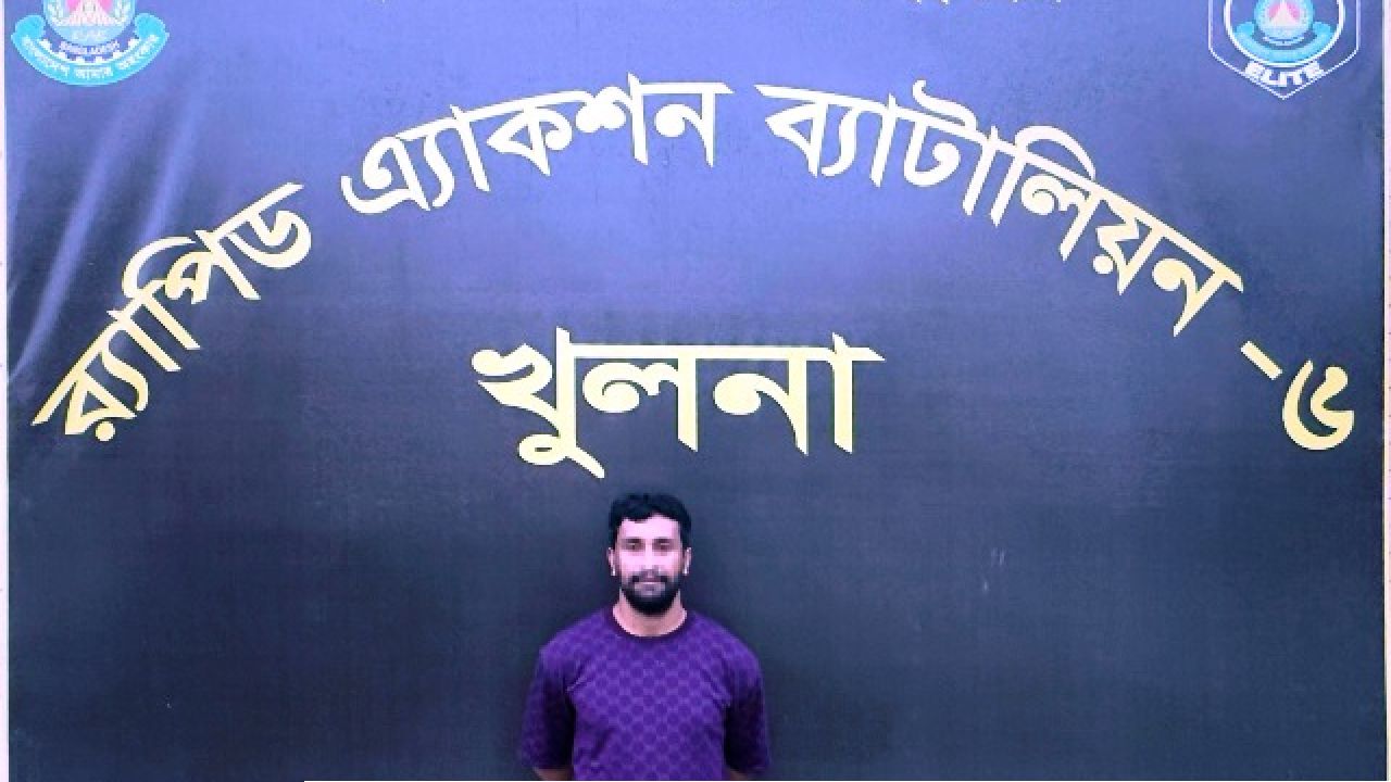 ​খুলনায় র‍্যাব-৬-এর অভিযানে একজন গ্রেপ্তার