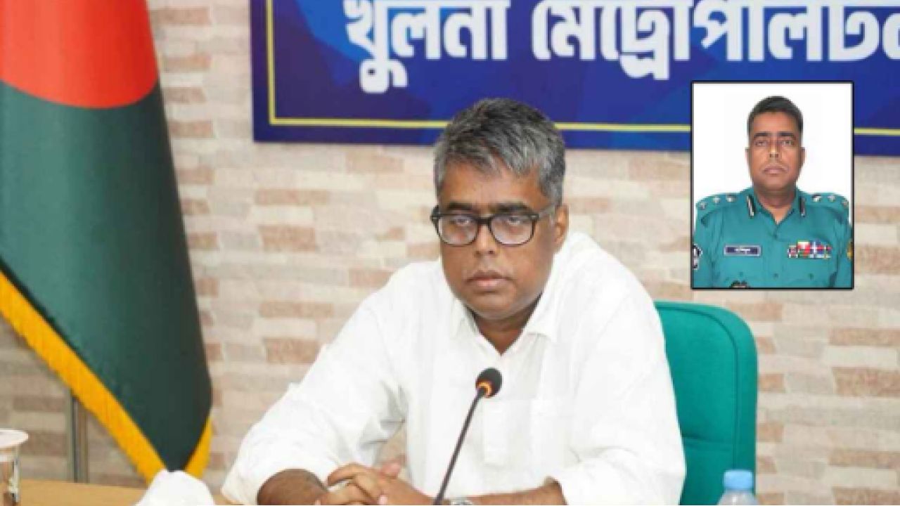 বেফাঁস মন্তব্য: খুলনার অতিরিক্ত পুলিশ কমিশনার প্রত্যাহার