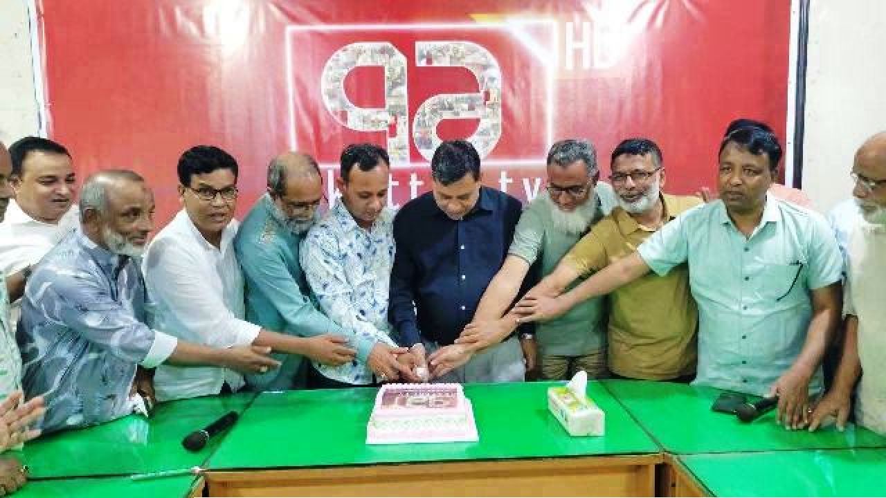 একাত্তর টিভির প্রতিষ্ঠাবার্ষিকী উপলক্ষে জামালপুরে কেক কাটা ও আলোচনা সভা