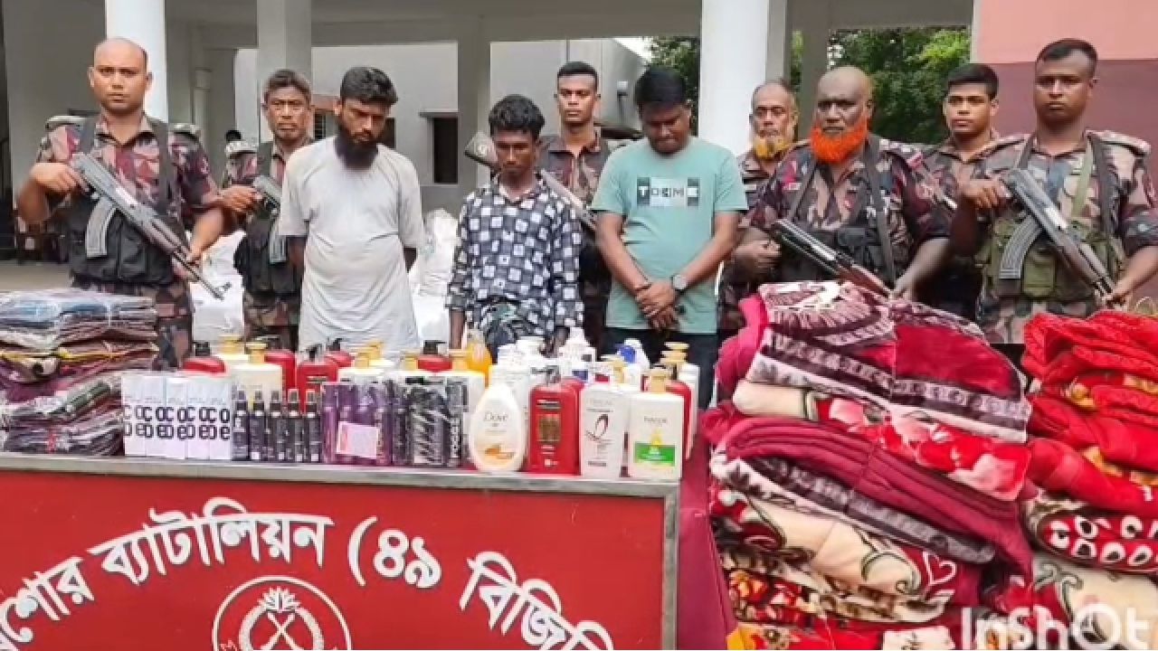 ​প্রধানমন্ত্রীর ত্রাণ তহবিলের নামে জালিয়াতি: বেনাপোলে কোটি টাকার পণ্যসহ কাস্টমস কর্মকর্তা ও চালক-হেলপার আটক