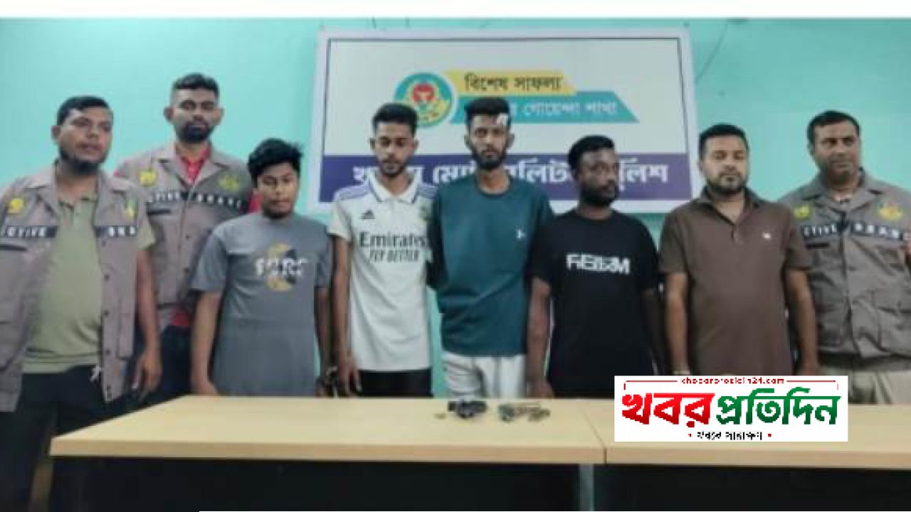 খুলনায় শীর্ষ সন্ত্রাসী 'গ্রেনেড বাবু' ও তার ৫ সহযোগী অস্ত্রসহ গ্রেফতার