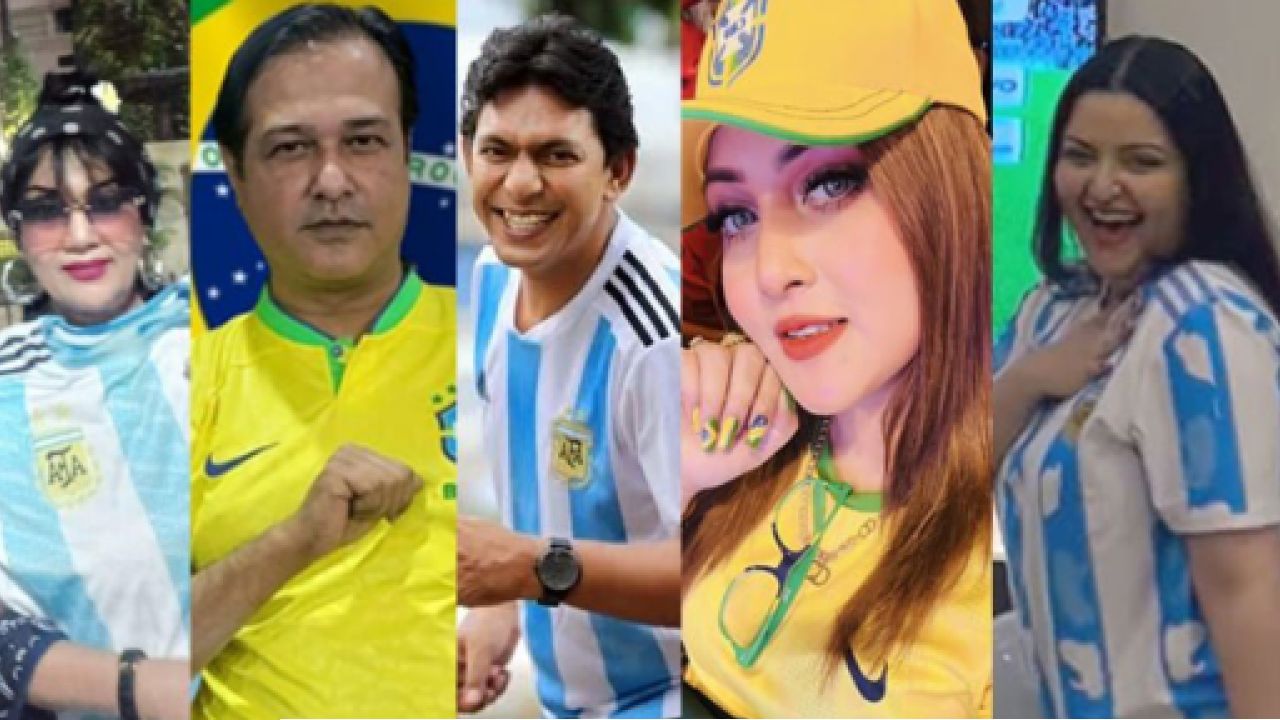 ​মেসি-ম্যাজিকে আর্জেন্টিনার জয়: শোবিজ তারকাদের মেতে ওঠার গল্প