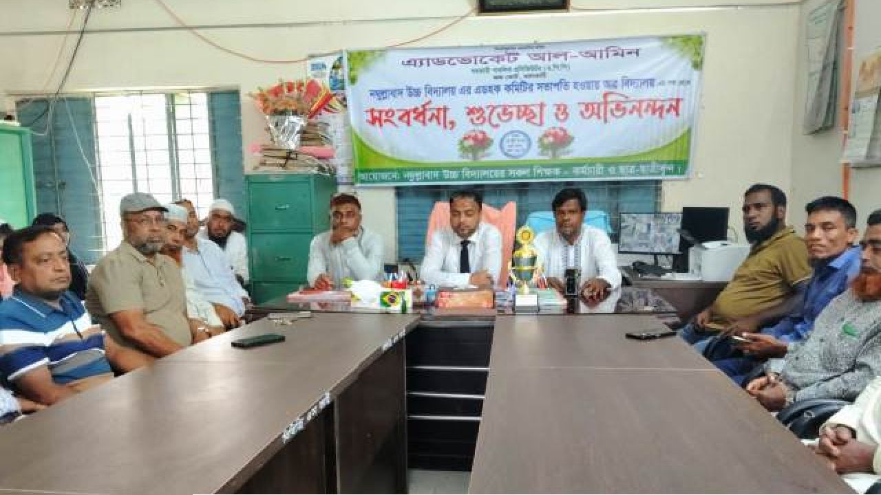 ঐতিহ্যবাহী নথুল্লাবাদ উচ্চ বিদ্যালয়ের হারানো গৌরব ফিরিয়ে আনা হবে: এডহক কমিটির সভাপতি অ্যাডভোকেট আল আমিন
