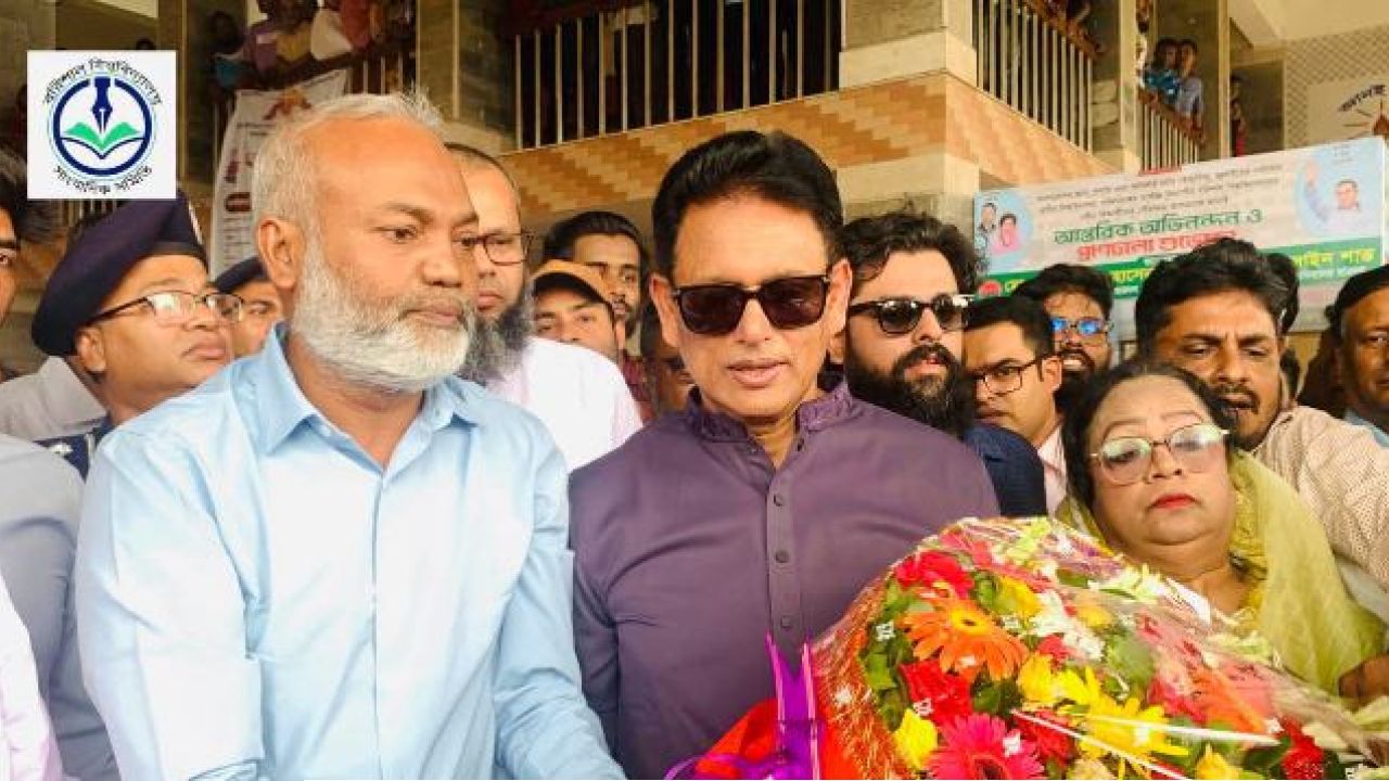 ১৬ বছরেও কাঙ্ক্ষিত অগ্রগতি হয়নি ববি উপাচার্যের আক্ষেপ, সংকট সমাধানের আশ্বাস শিক্ষামন্ত্রীর