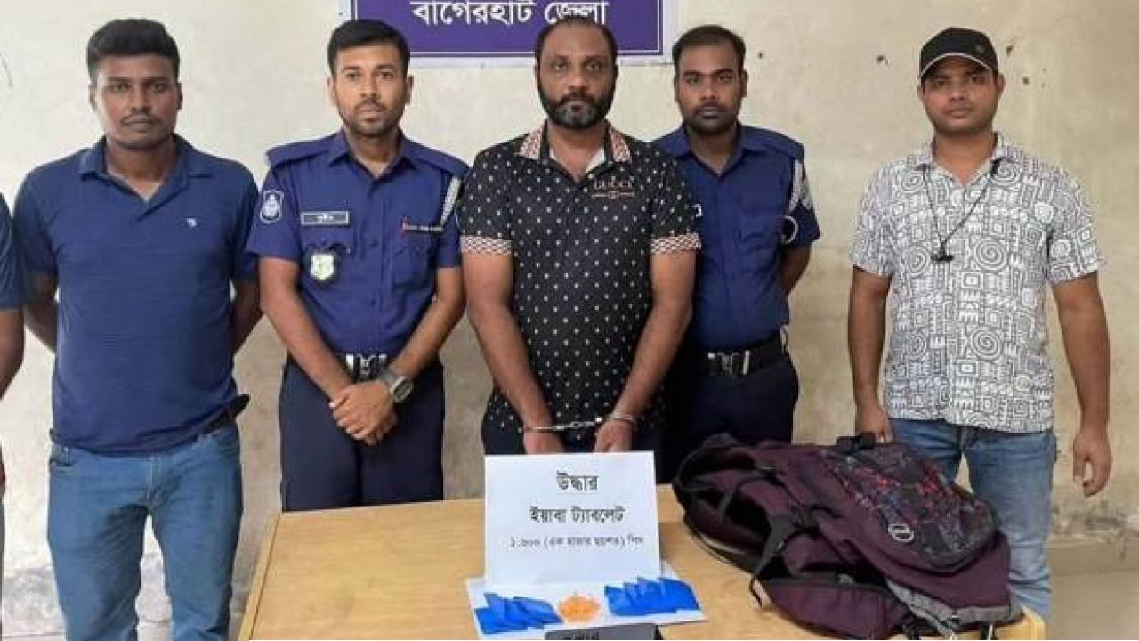 ফকিরহাটে ১৬শ পিস ইয়াবাসহ মাদক ব্যবসায়ী সাকিবুর হক তামিম আটক