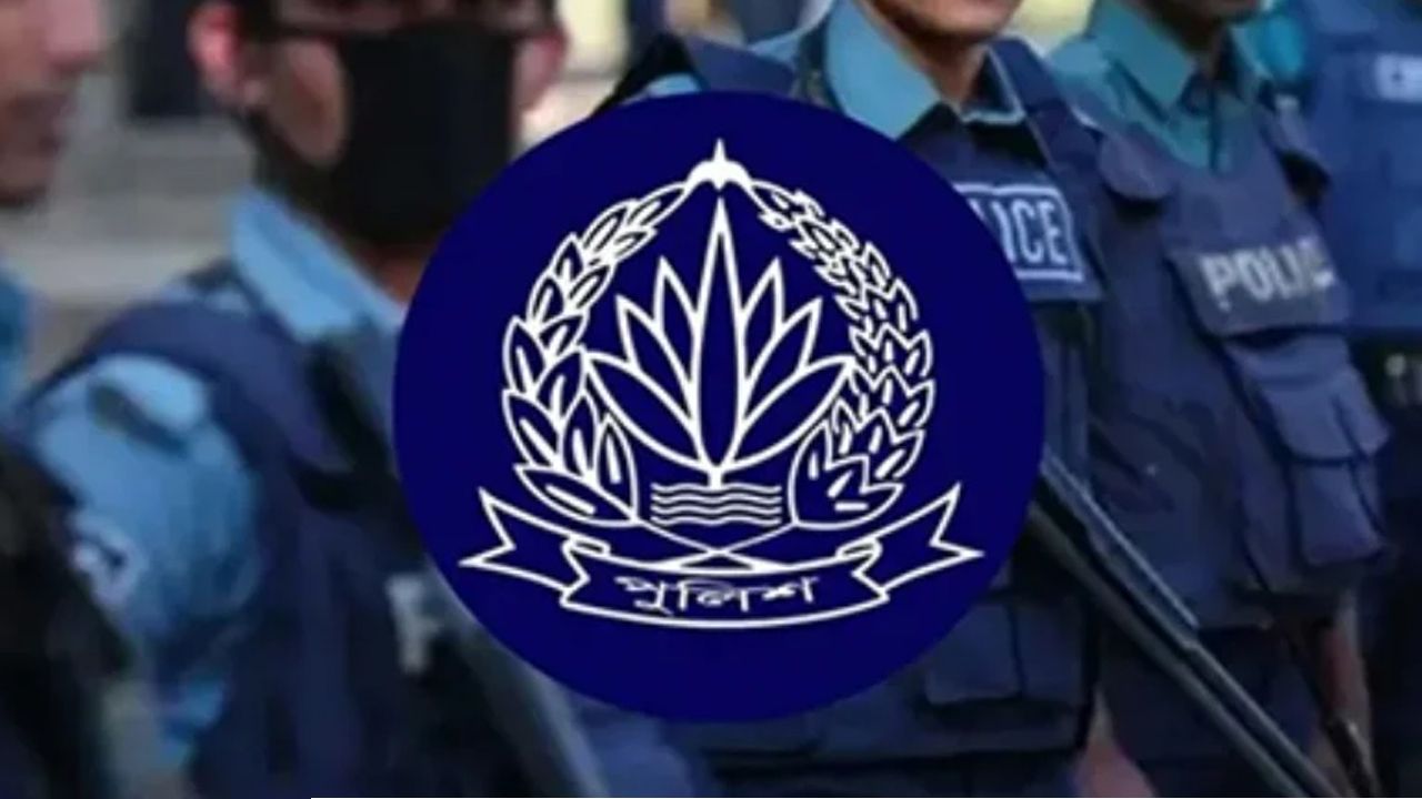 ৫ অতিরিক্ত ও এক সহকারী পুলিশ সুপারকে বদলি