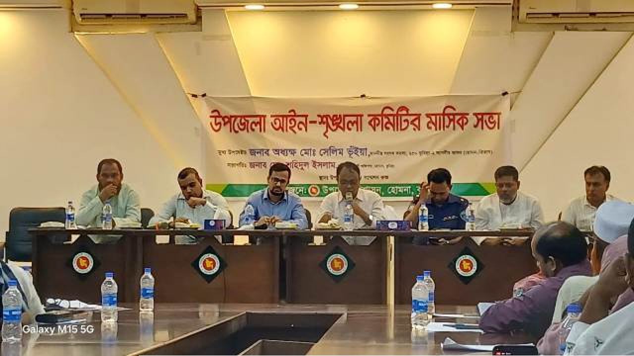 সরকারি জমি দখল, মাদক ও অপরাধ দমনে কঠোর অবস্থান সেলিম ভূঁইয়া এমপির