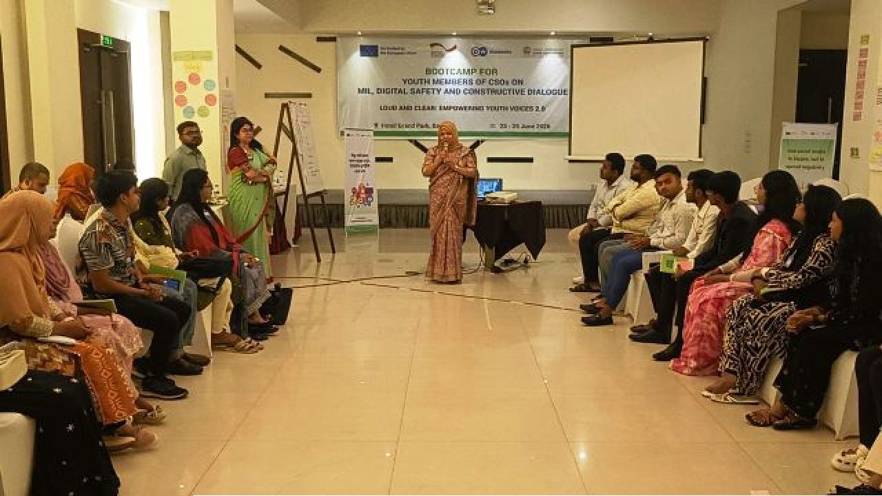 বরিশালে ডয়েচে ভেলে একাডেমি ও ওয়েভ ফাউন্ডেশনের যৌথ উদ্যোগে তিন দিনব্যাপী বুটক্যাম্প সম্পন্ন