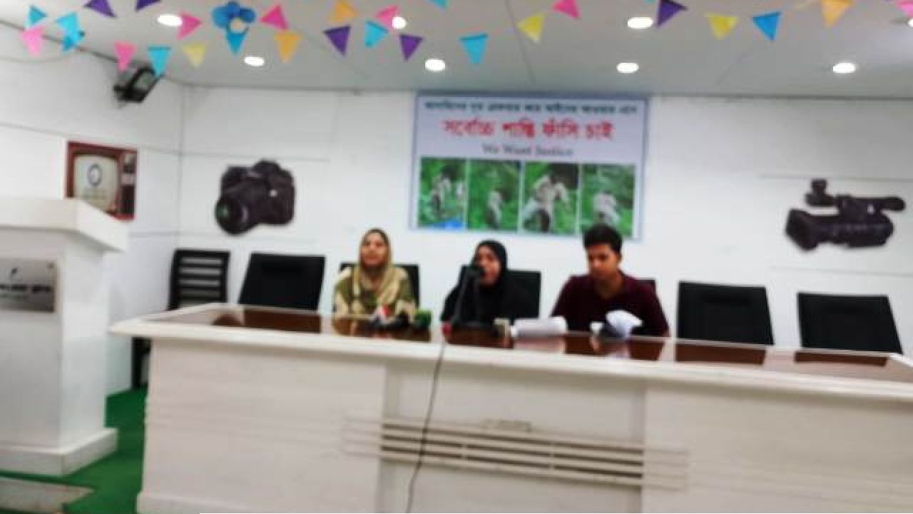 পাবনায় পরিকল্পিত হত্যাকে আত্মহত্যা বলে চালানোর চেষ্টা : পরিবারের পক্ষ থেকে সংবাদ সম্মেলন