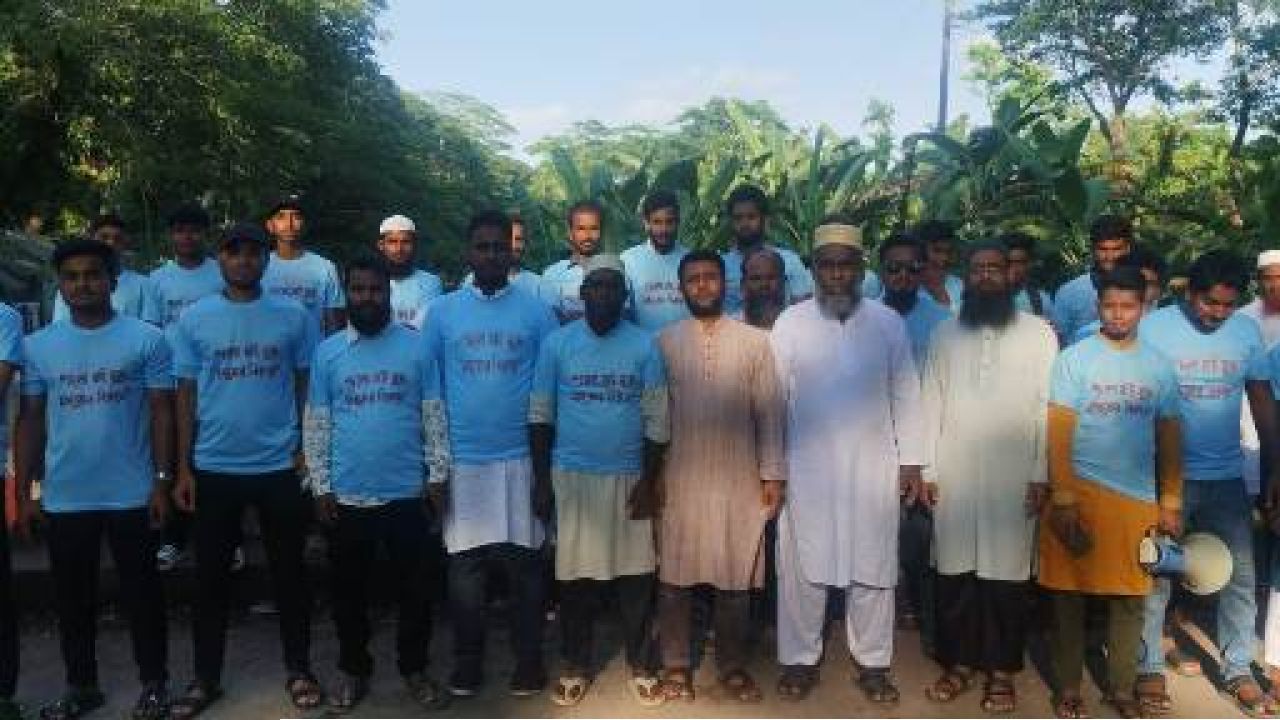 আন্তর্জাতিক মাদকবিরোধী দিবস উপলক্ষে বিনয়কাঠিতে জামায়াতে ইসলামীর মাদকবিরোধী র‌্যালি