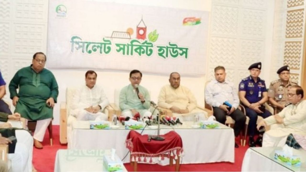 অবশেষে শাহজালালের মাজারের আর্থিক ব্যবস্থাপনায় বাণিজ্যমন্ত্রীর নেতৃত্বে ১২ সদস্যের কমিটি