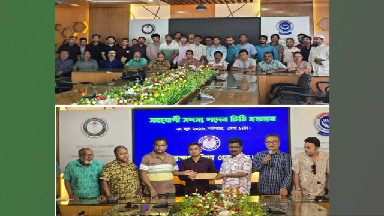 ব্রাহ্মণবাড়িয়া প্রেসক্লাবের সহযোগী সদস্য হলেন ২৭ সাংবাদিক