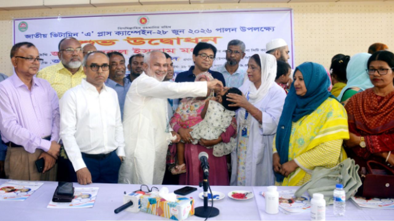 খুলনায় ভিটামিন ‘এ’ প্লাস ক্যাম্পেইনের যাত্রা শুরু
