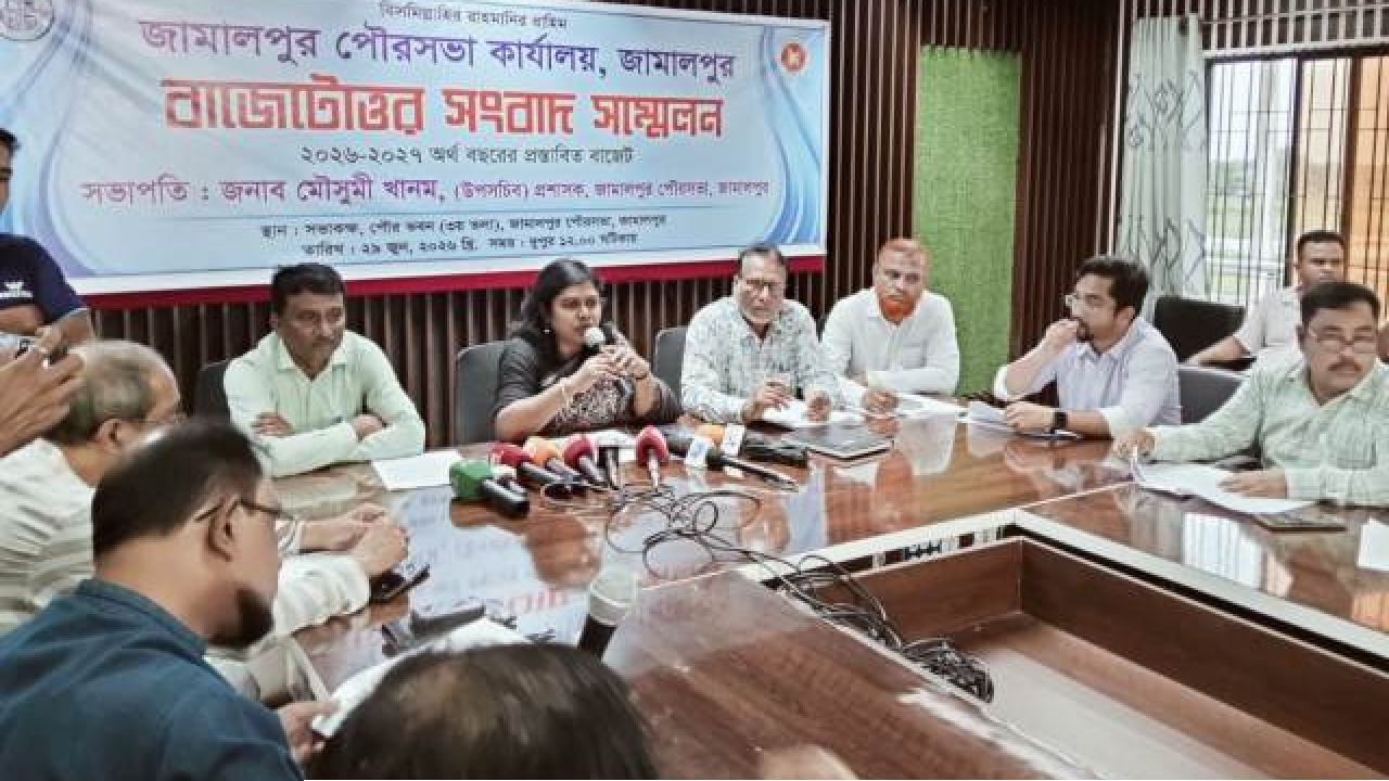 জামালপুর পৌরসভার ৫১ কোটি ১২ লাখ টাকার বাজেট ঘোষণা