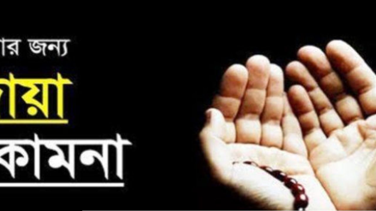 ​খুলনা মফস্বল প্রেসক্লাব প্রচার সম্পাদক আলীমের স্ত্রীর সুস্থতা কামনায় বিবৃতি