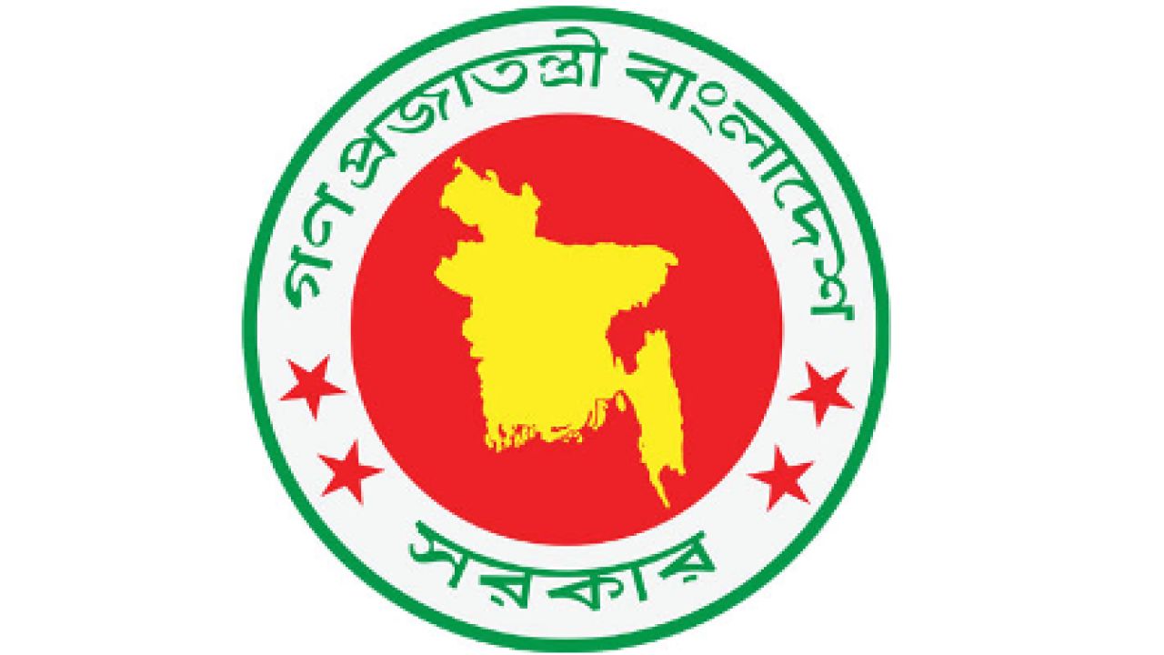 অনুমোদন পেল আরও ৩টি নতুন উপজেলা এবং ১টি থানা