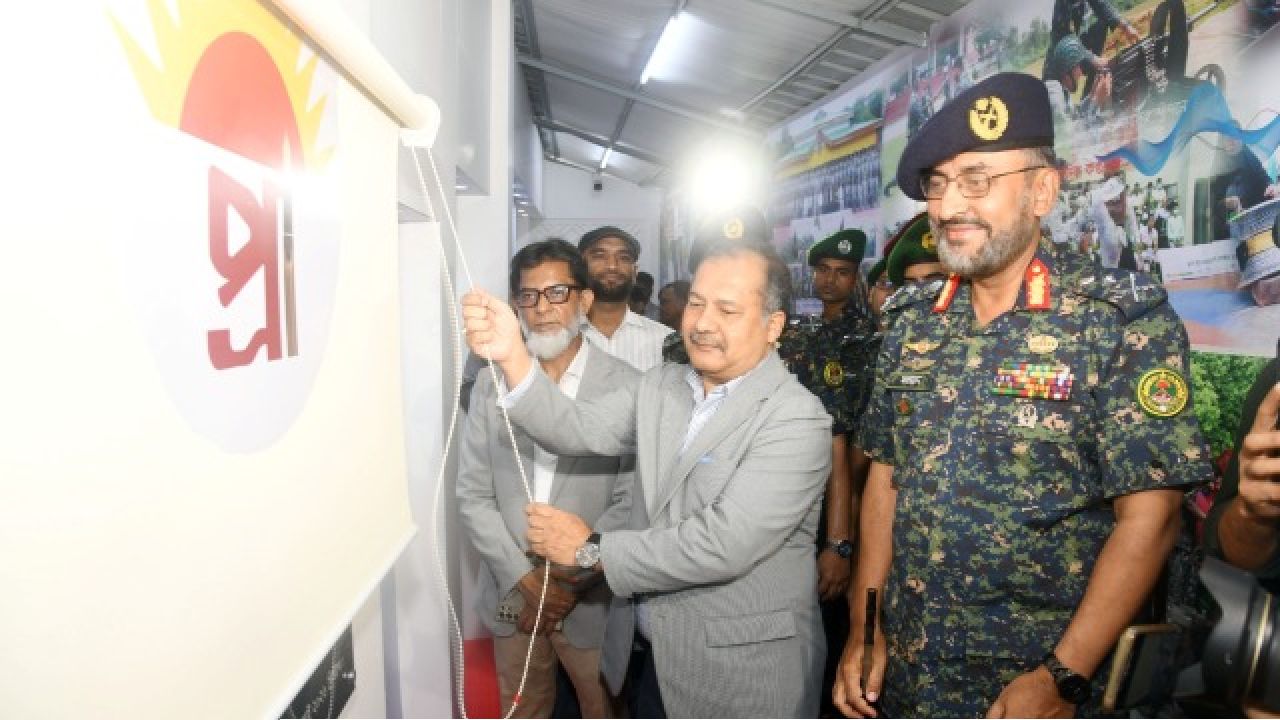 তথ্যমন্ত্রী কর্তৃক ‘প্রান্তিক কণ্ঠস্বর’ উদ্বোধন: আনসার-ভিডিপির  জনসংযোগে নতুন যুগের সূচনা
