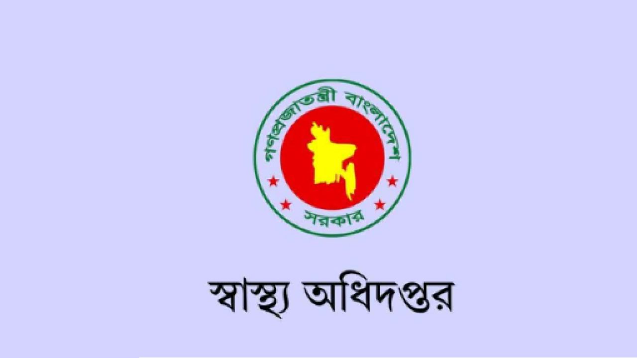 হাম ও হামের উপসর্গে একদিনে আরও ৫ জনের মৃত্যু