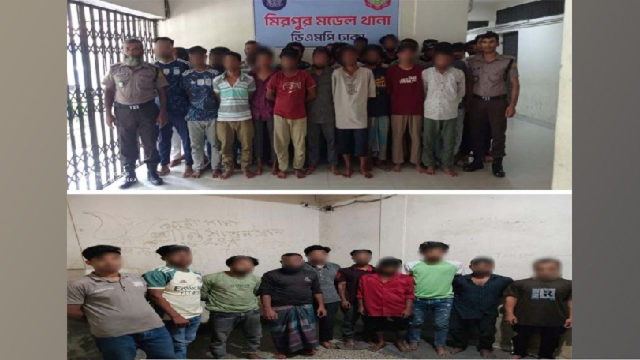 মিরপুর মডেল থানা ও মুগদা থানা পুলিশের বিশেষ অভিযানে বিভিন্ন অপরাধে জড়িত ৫৪ জন গ্রেফতার