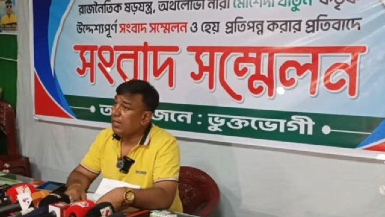 প্রেম করে বিয়ে, জামালপুরে বিএনপি নেতার বিরুদ্ধে মিথ্যা ঘটনা সাজিয়ে প্রাক্তন স্ত্রীর ধর্ষণ মামলা