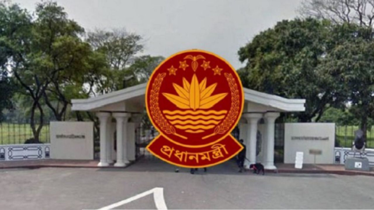 প্রধানমন্ত্রীর কার্যালয়ের পরিচালক নাসির উদ্দিনকে প্রত্যাহার