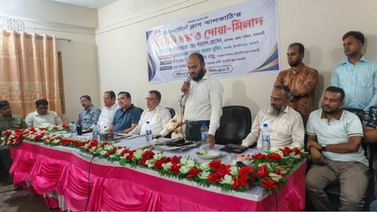 ঝালকাঠি রিপোর্টার্স ক্লাবের পরিচিতি সভায় এ্যাড.শাহাদাৎ হোসেন: সমাজ পরিবর্তনে রাজনৈতিক নেতাদের সৎ হতে হবে