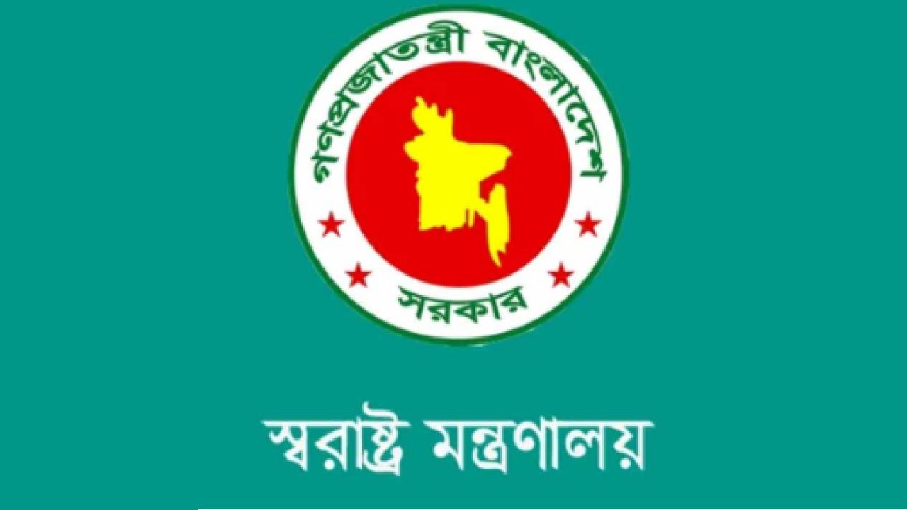 পুলিশের ঊর্ধ্বতন ৩৩ কর্মকর্তাকে বাধ্যতামূলক অবসর