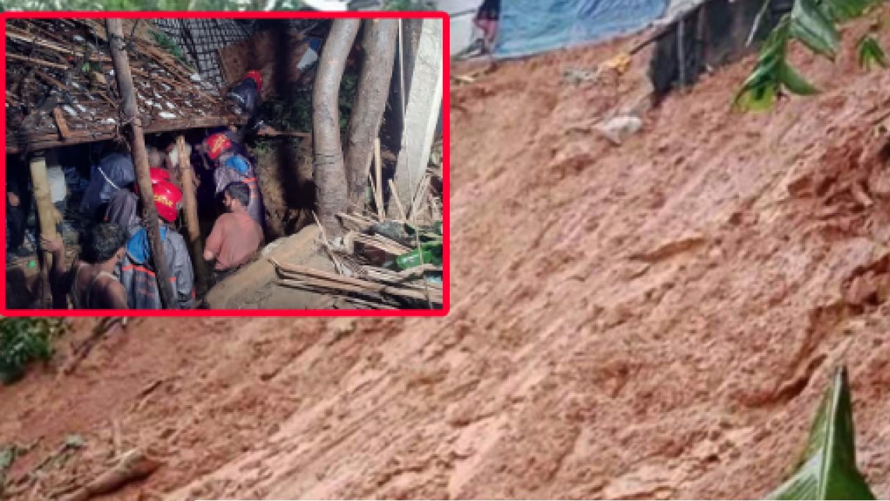 কক্সবাজারে পাহাড় ধসে রোহিঙ্গাসহ ৯ জনের মৃত্যু