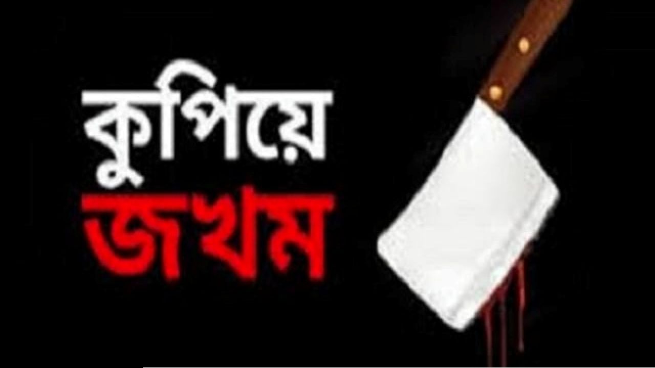 রূপগঞ্জে পূর্বশত্রুতার জেরে ৩ জনকে কুপিয়ে জখম,থানায় মামলা