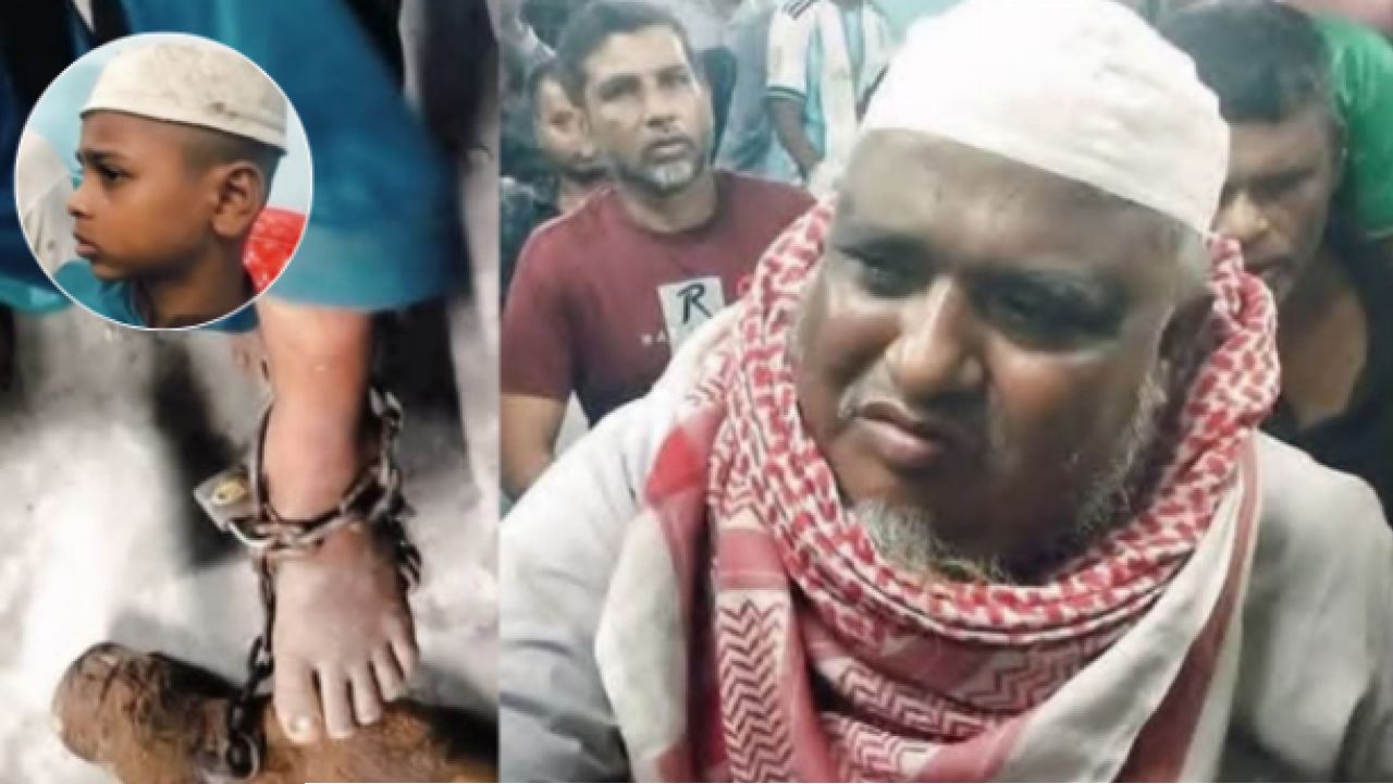 ​মাদ্রাসায় ১০ বছরের শিশুকে পায়ে শিকল বেঁধে নির্যাতন: অভিযুক্ত মুহতামিম গ্রেপ্তার