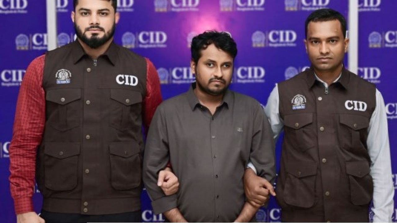 এয়ারপোর্টের অকশন ডিপার্টমেন্টের ম্যানেজার পরিচয়ে  প্রতারণা: সিআইডির অভিযানে প্রতারক চক্রের মূলহোতা গ্রেফতার