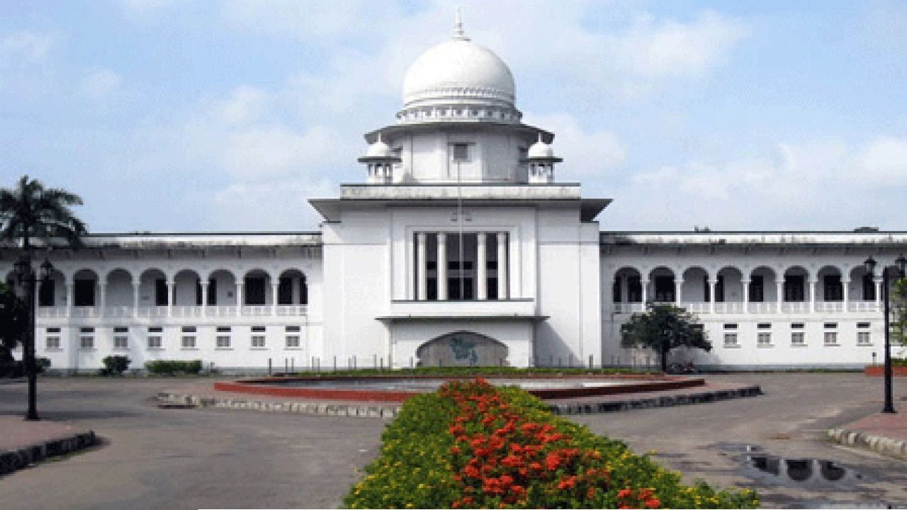 পঞ্চদশ সংশোধনী আংশিক বাতিলই থাকবে