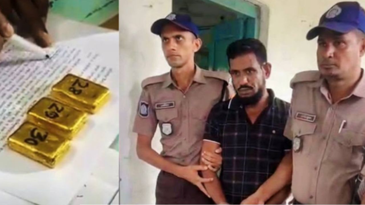 ​খুলনায় কোটি টাকার স্বর্ণসহ যুবক আটক