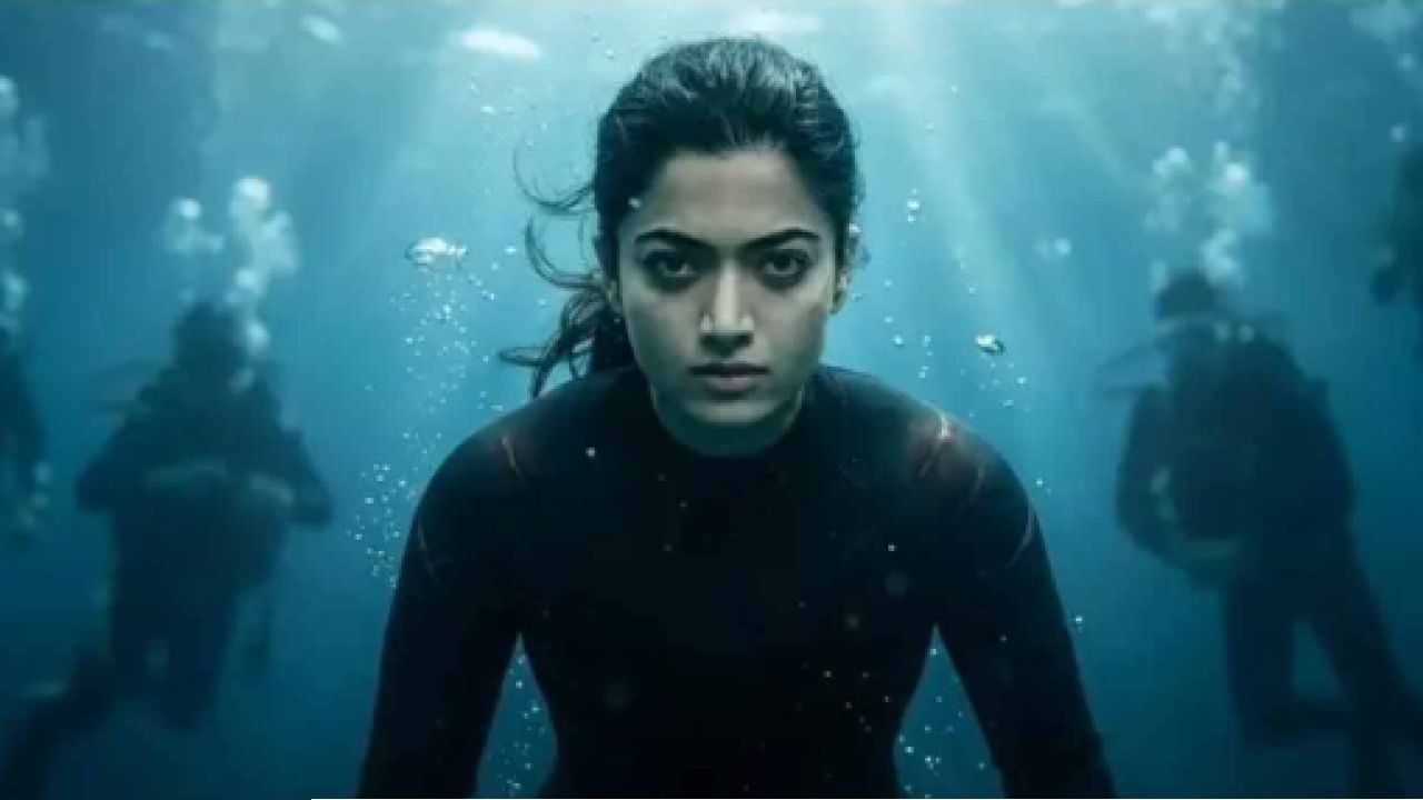 রাশমিকা যে কারণে ২০ ঘণ্টা পানির নিচে 