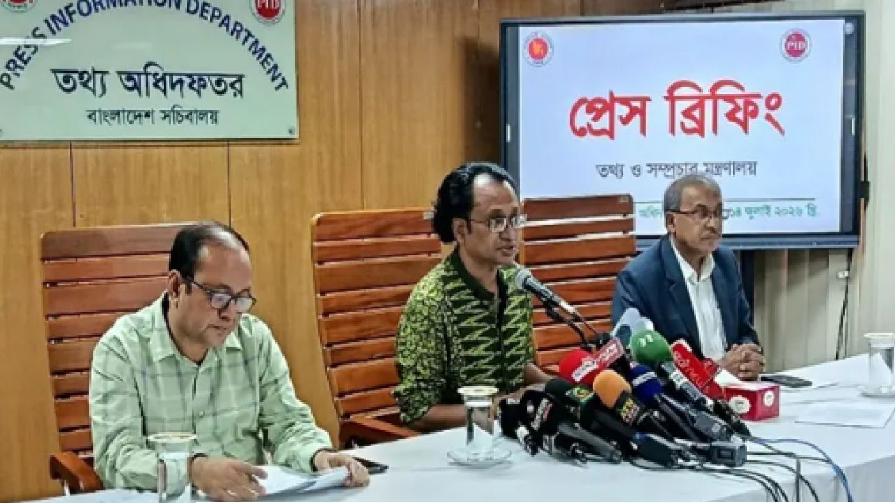 সরকার চায় শেখ হাসিনা দেশে ফিরে আসুক : প্রধানমন্ত্রীর তথ্য উপদেষ্টা