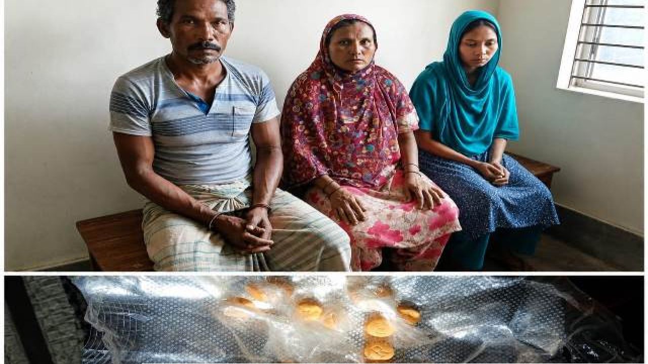 ঝালকাঠিতে দুই স্ত্রীসহ ইয়াবা কারবারি আটক, ভ্রাম্যমাণ আদালতে কারাদণ্ড
