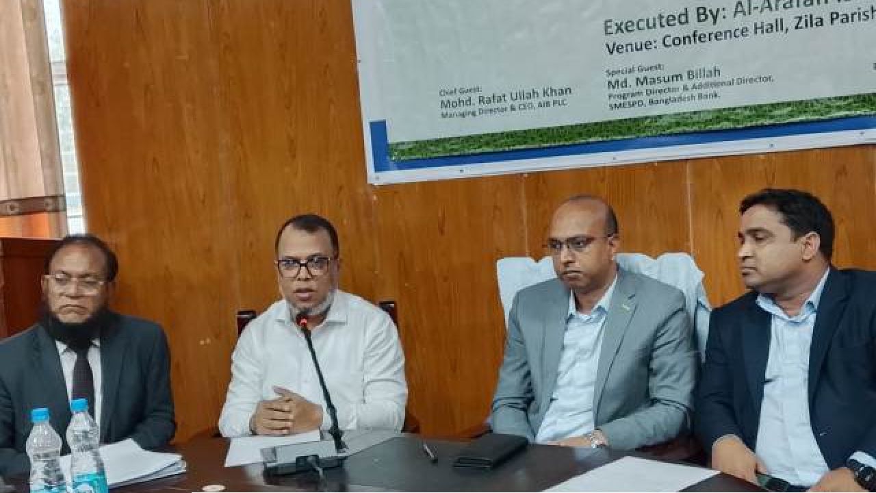 আল-আরাফা ইসলামী ব্যাংক ট্রেনিং ইস্টিটিউট এর আয়োজনে ঝালকাঠিতে এন্টারপ্রেনারশীপ ডেভেলপমেন্ট প্রোগ্রামের ওপেনিং সিরোমনি
