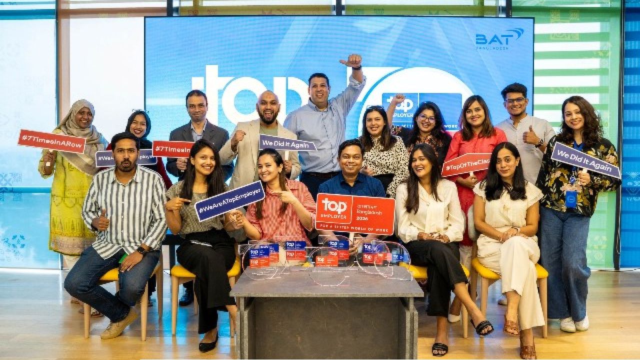 সপ্তমবারের মতো ‘টপ এমপ্লয়ার’ স্বীকৃতি পেল বিএটি বাংলাদেশ