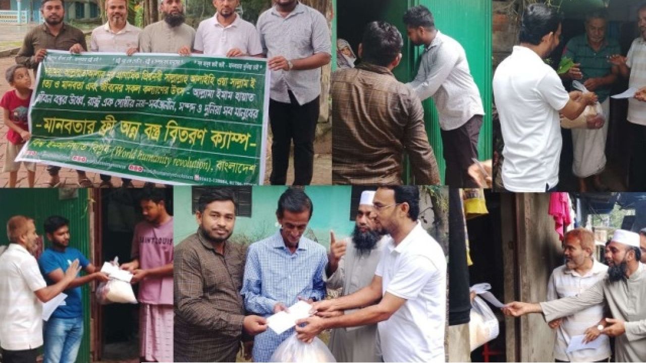 সাতকানিয়ার বন্যায় কবলিত ক্ষতিগ্রস্ত অসহায় ও সম্বলহীন মানুষের পাশে ইনসানিয়াত বিপ্লব বাংলাদেশ