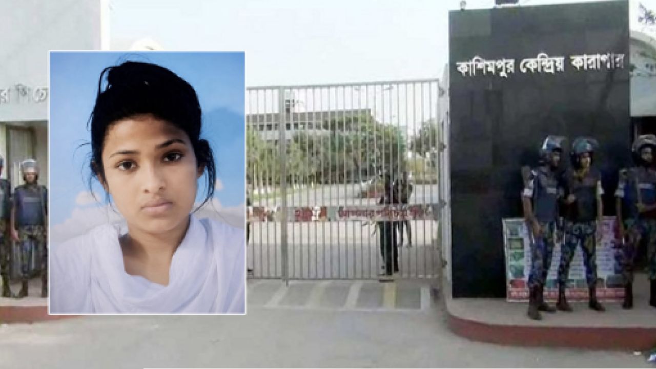 কাশিমপুর কারাগার থেকে নারী বন্দী পালানোর ঘটনায় ৭ কর্মকর্তা-কর্মচারী বরখাস্ত
